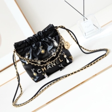 Chanel Shopping Bags